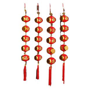 春节新年装饰品福字鼓串挂饰室内客厅墙面中国结过年场景布置挂件