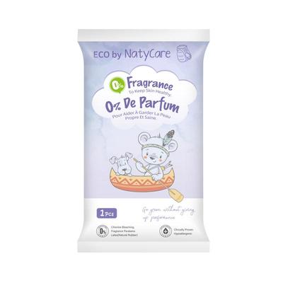 尼塔0感纸尿裤试用装4片