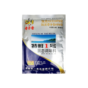奇子香特鲜一号454g回味粉鲜上鲜汤料商用浓缩高倍鲜味素特鲜1号