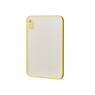 水果菜板切菜板砧板抗菌防霉家用塑料厨房专用宝宝辅食案板