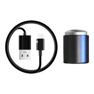 适用康佳电动剃须刀充电线便携式MINI小钢炮刮胡刀USB充电器源线