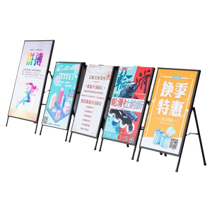 广告牌展示架海报架双面招聘kt板展架立式落地式户外立牌宣传架子
