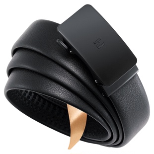 海澜之家皮带男士新款商务正装配饰裤带自动扣腰带实用新年礼物潮