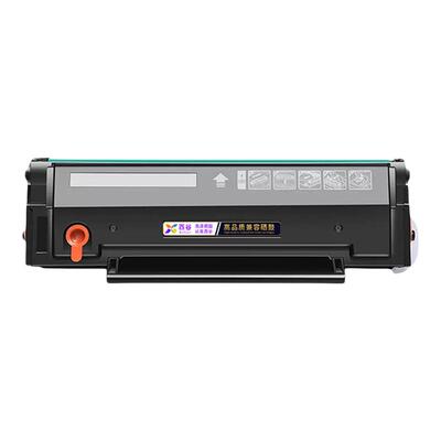 适用于奔图P2206NW/P2206W硒鼓