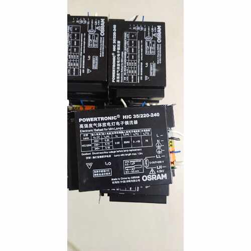 欧司朗HIC35W配件类型电路遥控开关品牌Osra