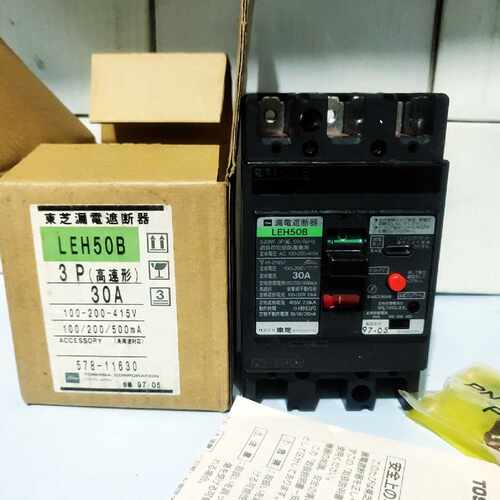 议价东芝漏电遮断器 LEH50B 3P  30A