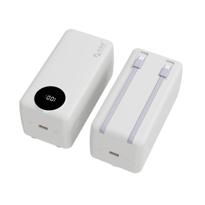 恒源者50000毫安大容量耐用自带线充电宝22.5W超级快充移动电源