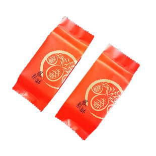 新款凤梨酥包装袋加厚红色凤梨酥袋子包装盒手工新年喜庆棉纸机封