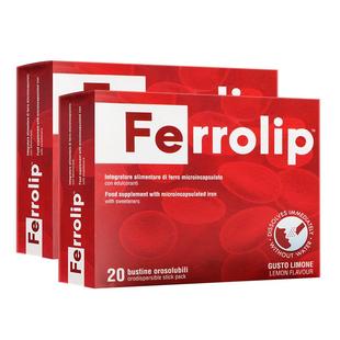 【自营】意之宝补铁剂孕妇补铁剂女性儿童缺铁孕妇产后亚铁补血*2