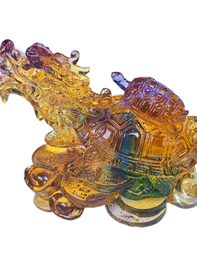 琉璃龙龟摆件子母龙龟招财镇宅高档家居装饰品客厅摆设工艺品礼品