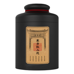 【母树二代-东方红】凤凰单丛茶叶自己喝东方红百年老枞送礼盒装