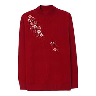 恒源祥半高领100纯羊毛衫中年女装毛衣绣花针织打底衫秋冬妈妈装