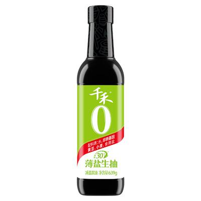 千禾薄盐生抽减盐酱油零添加旗舰