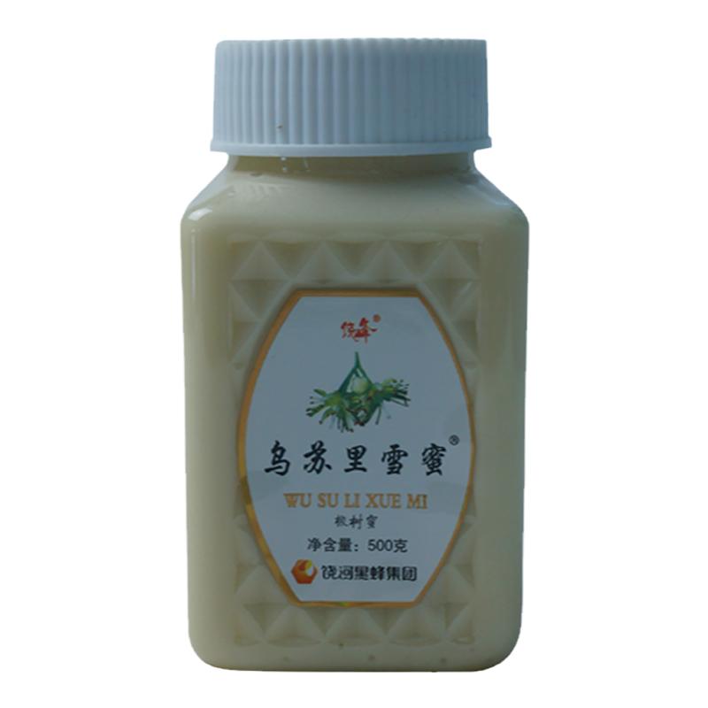 黑蜂蜂蜜饶峰饶河500g