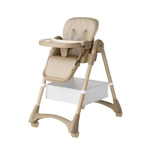小主早安宝宝餐椅婴儿吃饭椅子便捷式可折叠餐桌椅家用多功能饭桌