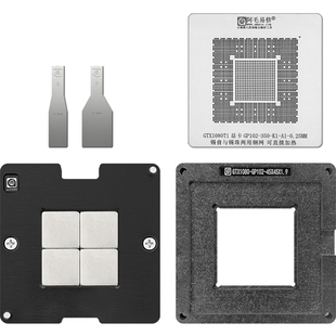 显卡GTX1080Ti核心GPU芯片钢网植锡台GP102-35-K1-A1锡膏锡球两用