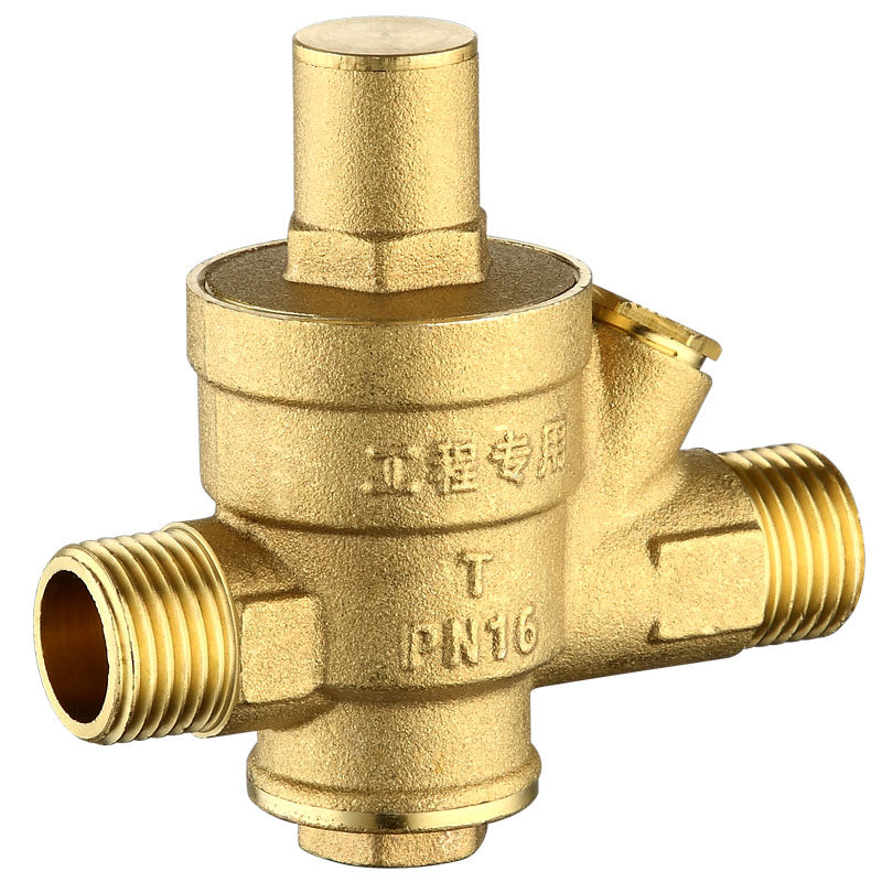 家用自来水管减压阀净热水器可调式恒稳压阀DN3205黄铜活接内外丝