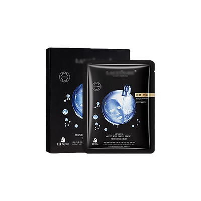 法国小黑瓶面膜补水保湿去黄气提亮抗皱紧致抗衰老正品官方旗舰店