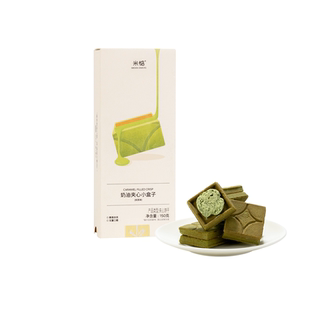 米惦夹心小盒子抹茶味双重夹心茶香四溢抹茶脑袋必入！
