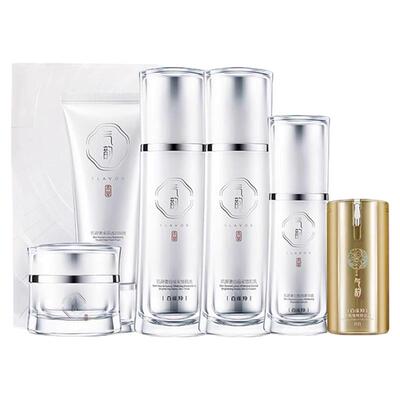 百雀羚气韵美白淡斑水乳套装妈妈