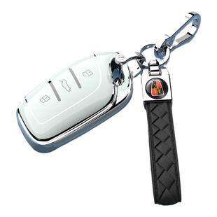 荣威科莱威CLEVER钥匙套2023款荣威D7汽车专用遥控保护壳扣男女包