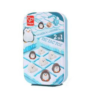 Hape口袋玩具收纳外出便携桌面桌游3-6岁宝宝儿童益智力游戏铁盒