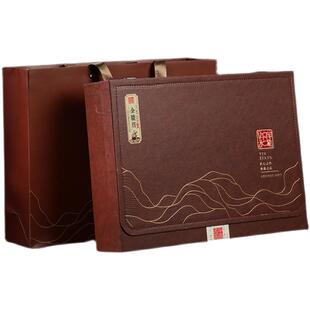 春节过年送礼礼盒长辈金骏眉红茶新茶武夷山蜜香型茶叶礼盒装250g