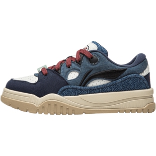 LI-NING李宁男子潮跃舒适低帮板鞋经典休闲鞋AGCW011-4