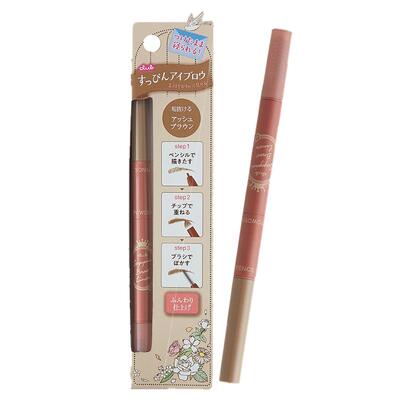 三合一club可乐美眉笔