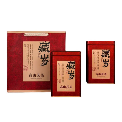 客家特产单丛茶王 兴宁单枞茶叶传统工艺制作凤凰蜜兰香头春茶芯