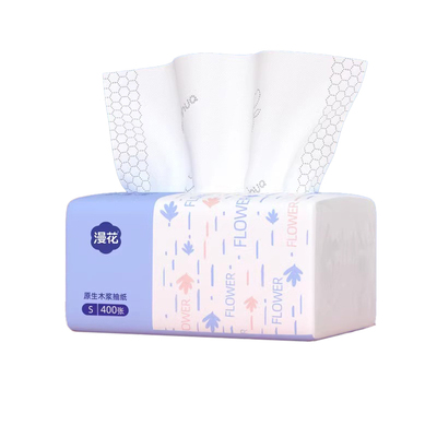漫花400张抽纸30包实惠装