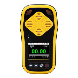 臭氧检测仪手持便携高防护甲烷有毒气浓度报警器o3气体探测传感器