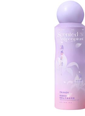 欧嘉莱尼欧嘉莱尼香香止汗爽身喷雾(鸢尾薄荷)200ml