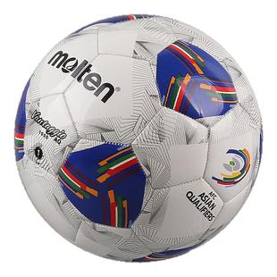 molten摩腾1号迷你玩具足球26世界杯预选赛亚洲18强纪念版F1N1000