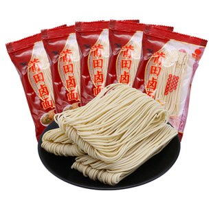 莆田卤面1.5斤袋装手工面条无碱福建特产全干面条闽南卤面沙茶面