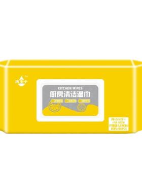古法合香牌（安神助眠解压）