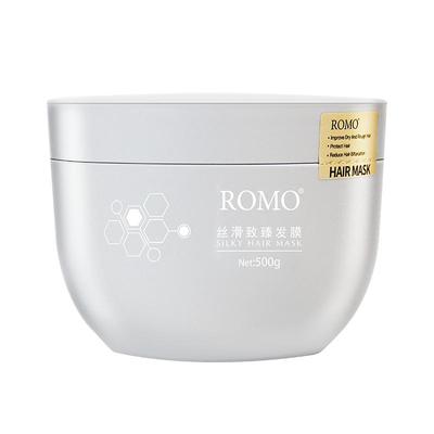 ROMO烫染修护干枯发救星巨顺滑
