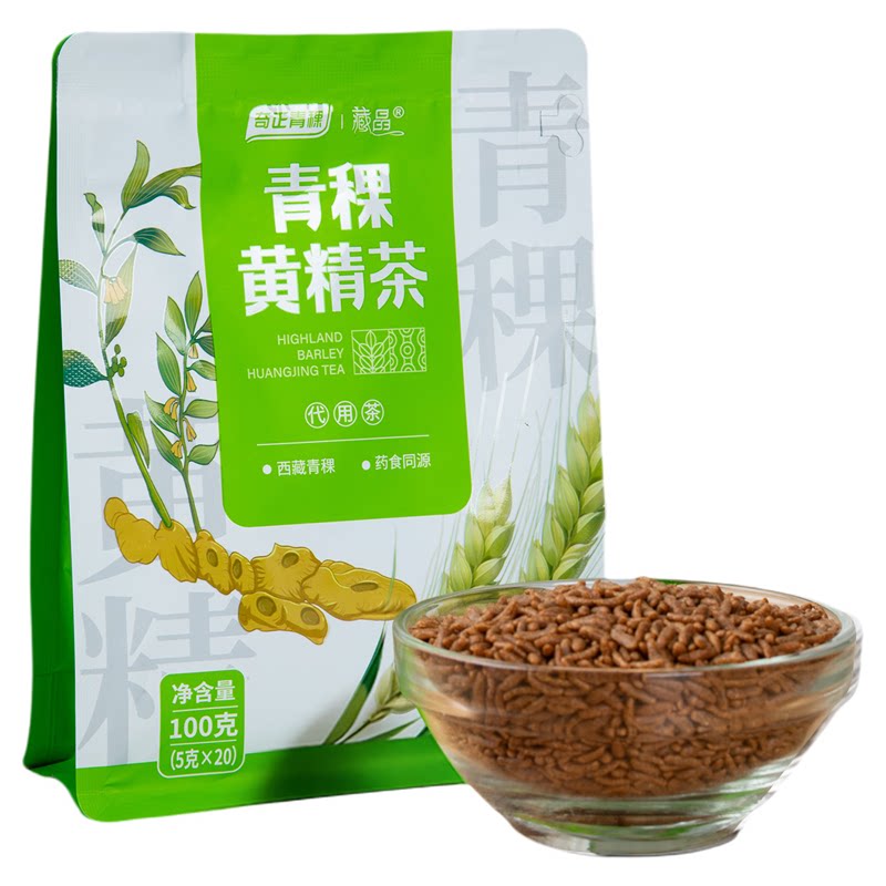 奇正青稞高原西藏青稞黄精茶办公室即泡即饮袋装代用茶100gx1袋