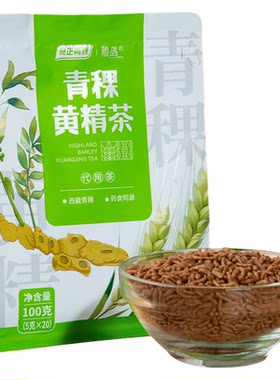 奇正青稞黄精茶袋装高原特产