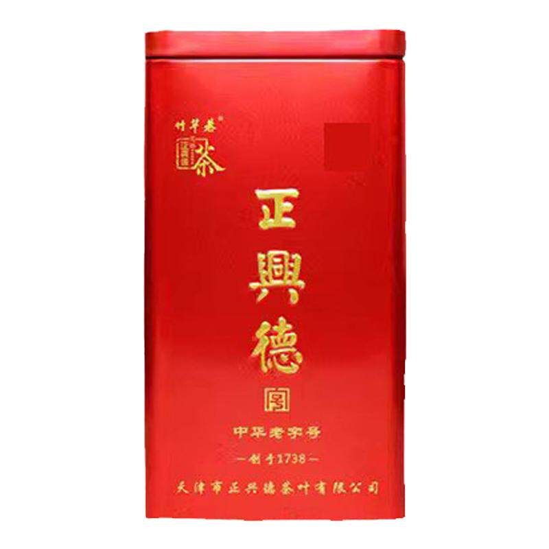 正兴德茶叶2025天津和平路总店中华老字号茉莉飘雪 红罐装150克