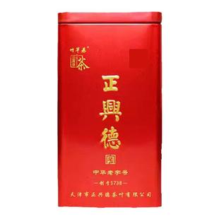 正兴德茶叶2025天津和平路总店中华老字号茉莉飘雪 红罐装150克