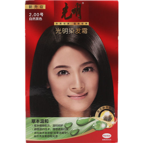 94g光明无氨温和染发霜黑棕染发剂焗油膏染发膏草本防止过敏褐棕