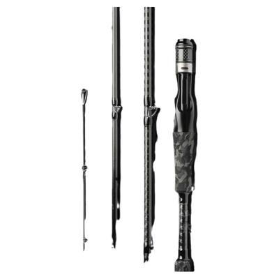 骨头新武士竿浪人便携远投路亚竿