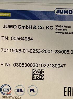 议价JUMO safetyM 701150/8-01-0251-2001-25/005.058 久茂温度监