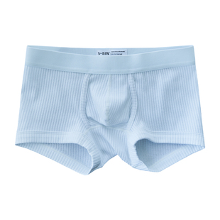 2条装男士平角内裤夏季纯色螺纹棉男生U凸显大运动透气四角短裤头