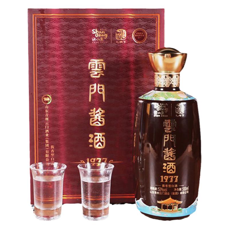 云门酱酒山东礼盒白酒