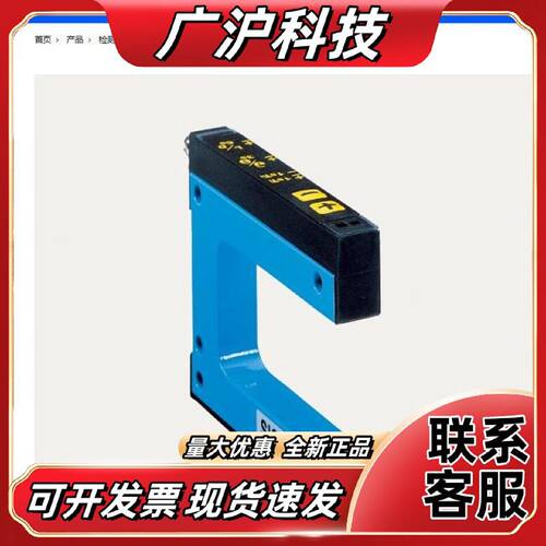 SICK原装正品WF12040B416订货号602