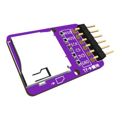SD卡MonkeyPiTF卡上拉电阻ESP32