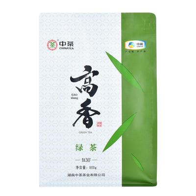 中茶猴王牌高香绿茶500g