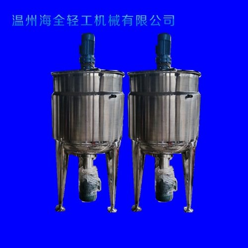 不锈钢真空电加热高剪切乳化液体搅拌罐食品级高效蒸汽化工